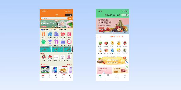 杭州单店店铺商城